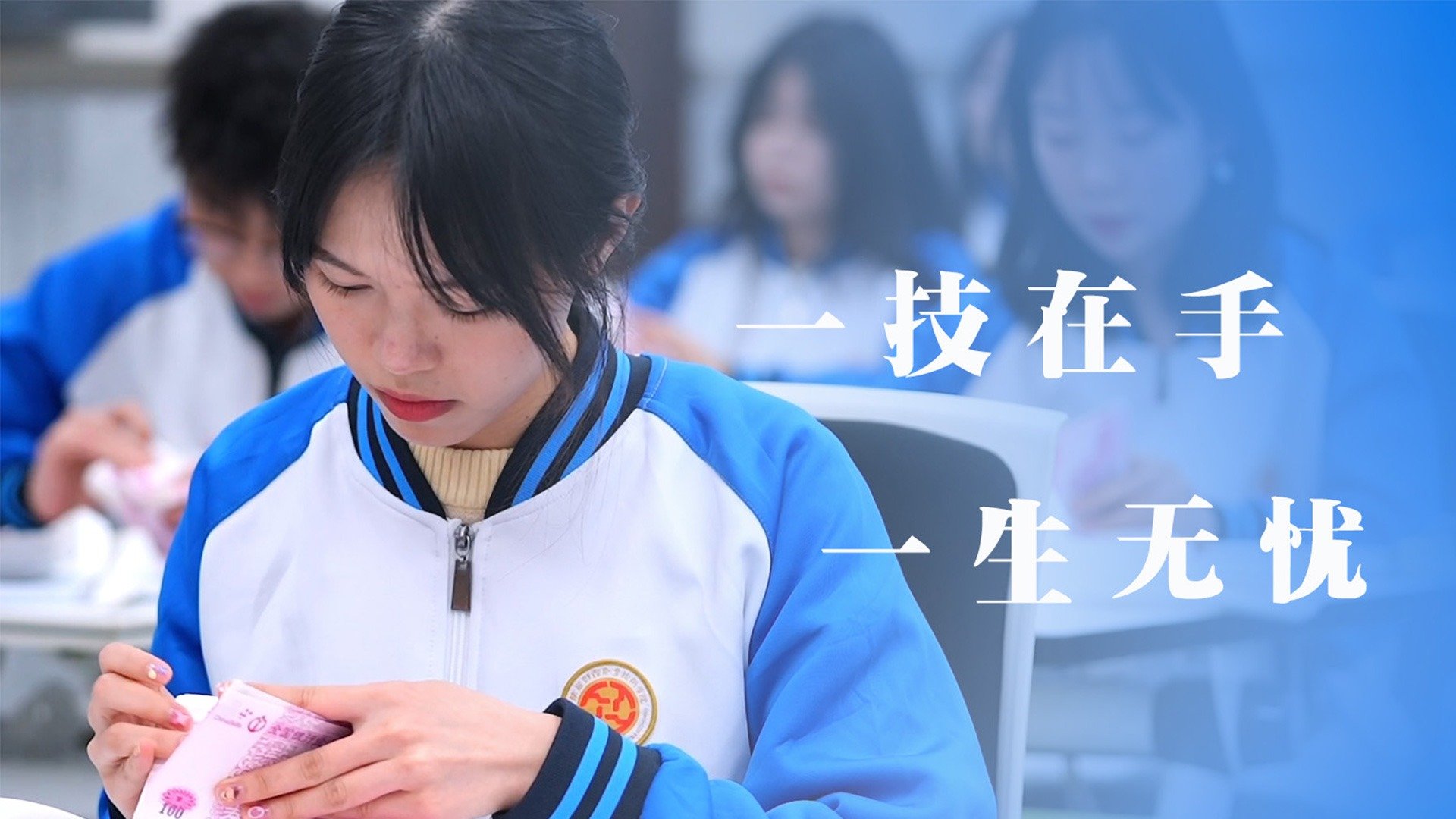 承担着全院《体育与健康》课程教学