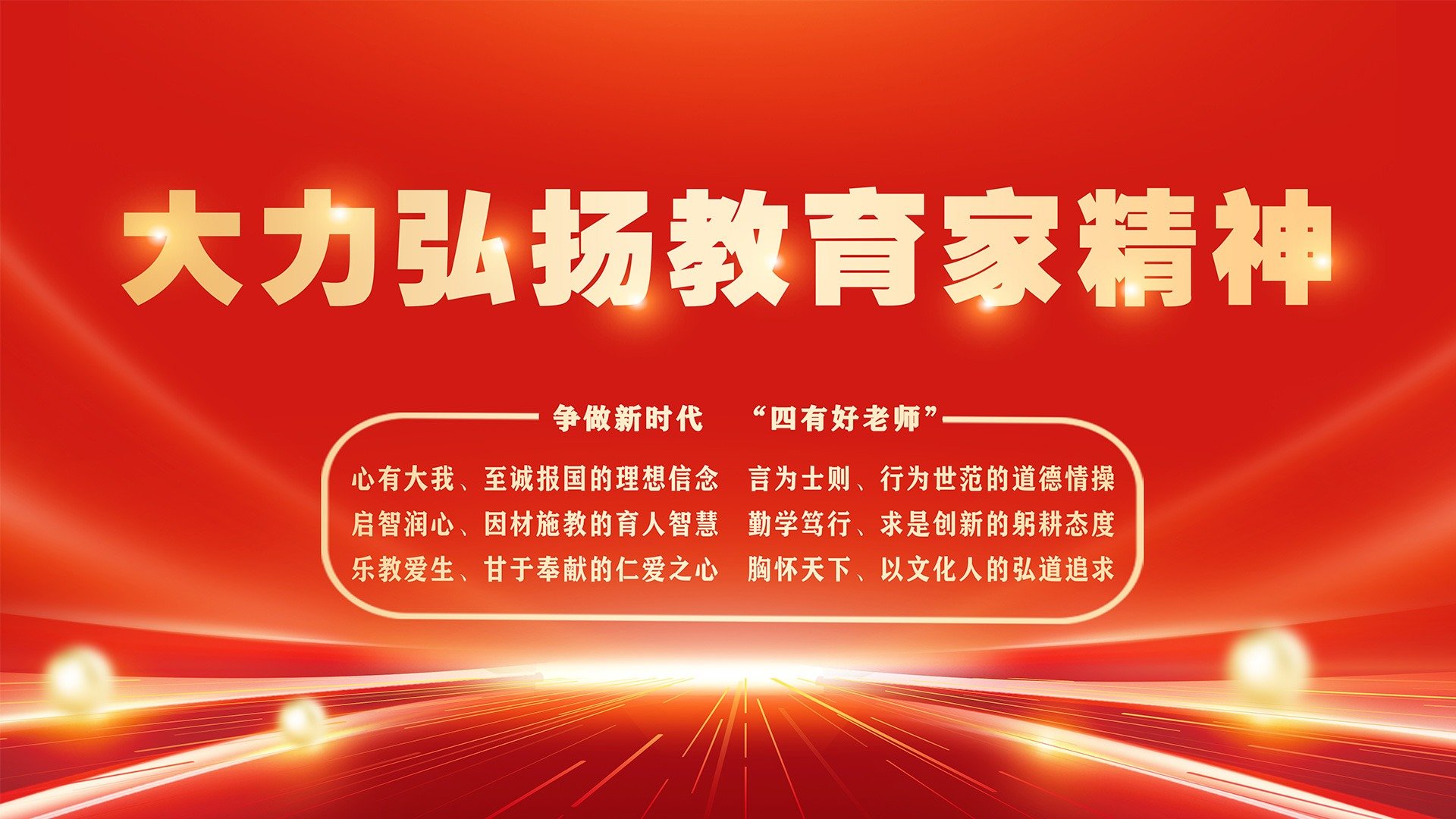 职业健康安全评估与指导