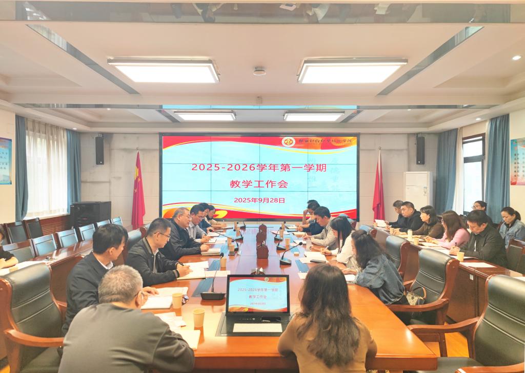 韦德双正规平台APP玩法介绍25级新