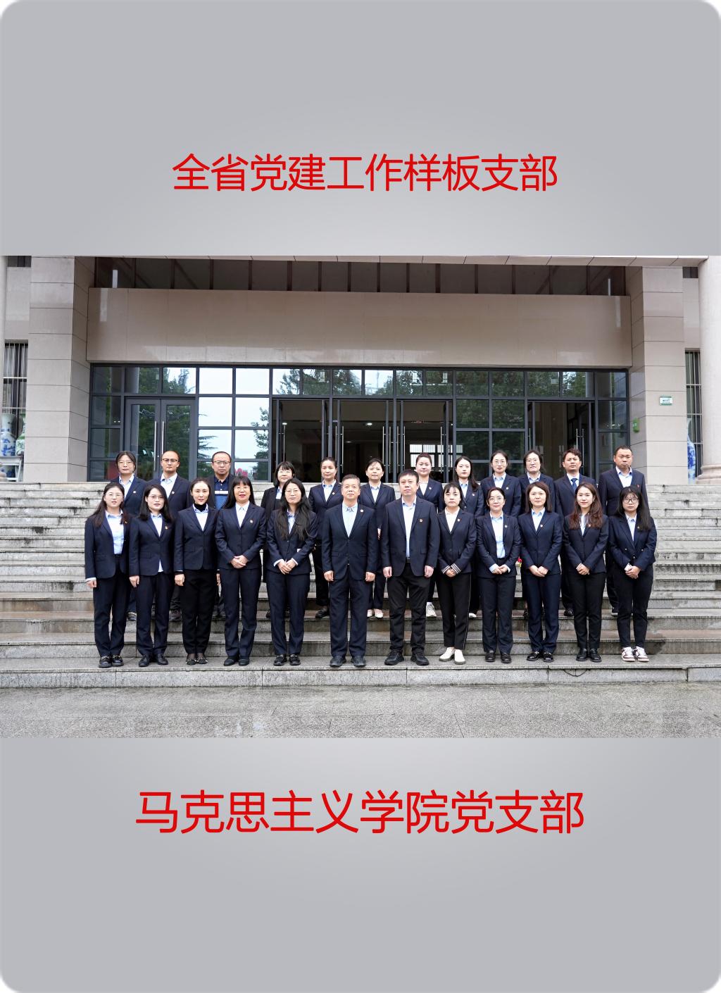 韦德体育官网首页-betvict