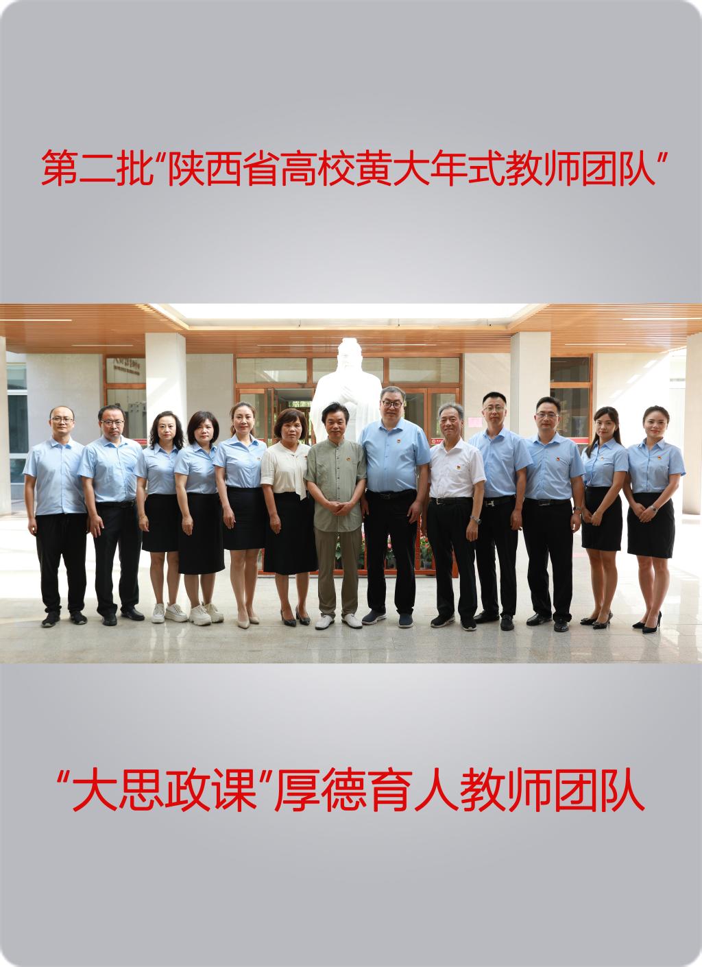 韦德体育官网首页-betvictor