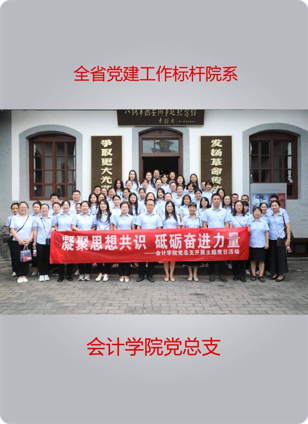 韦德双正规平台官方网站入口说明