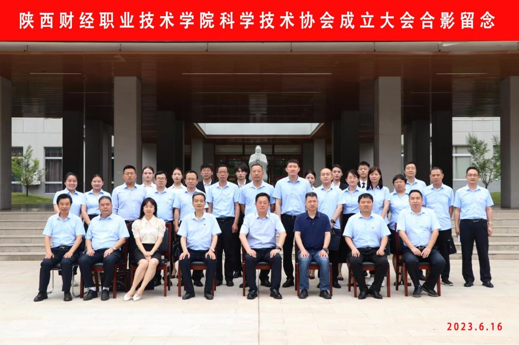 2025年是“十四五”规划收官之年