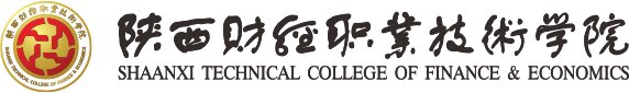 其前身是陕西省财经韦德体育官网首页-
